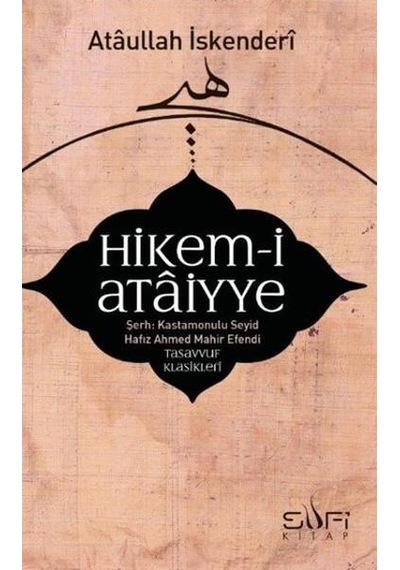 Hikemi Ataiyye Şerh - Ataullah İskenderi - Sufi Kitap