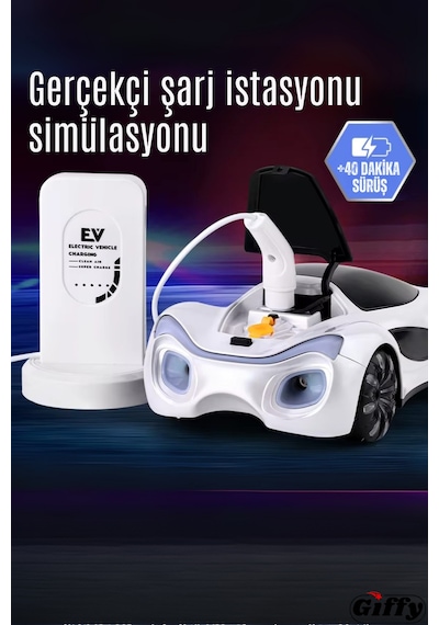 Oyuncak Uzaktan Kumandalı Şarjlı Elektrikli Araba 4x4 Şarj İstasyonlu Led Işıklı Sesli Müzikli Rc Beyaz
