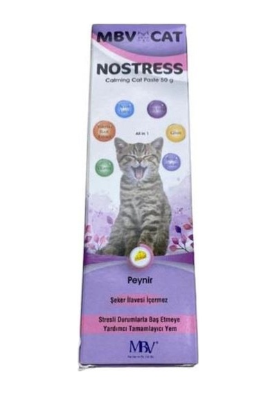 Mbv Cat Nos Kedi Sakinleştirici Vitamin Macun Peynir Aromalı 50 G