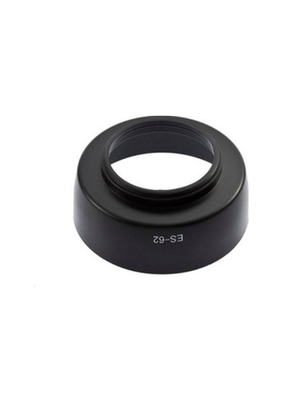 Hlypro Canon 50 MM f/1.8 II Lens için ES-62 Lens Hood Parasoley