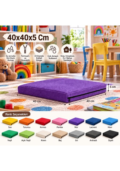 40x40x5 Cm Kare Minder - Sandalye Minderi - Kreş Anaokulu Oyun Aktivite Minderi - Bahçe Dekor Minderi Mor
