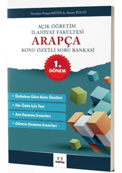 Açık Öğretim İlahiyat Fakültesi Arapça Konu Özetli Soru Bankası: 1. Dönem