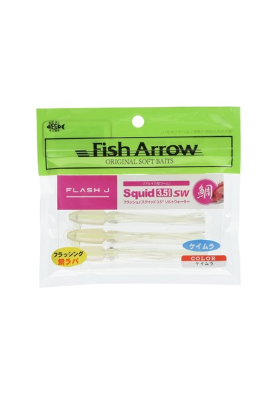Fish Arrow Flash-j Squid Sw 3.5" 5 Adet/paket 05 Chroma Olta