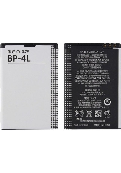 Nokia Uyumlu Bp-4l Batarya Pil Nokia E71 E72 E55 E63 Garantili