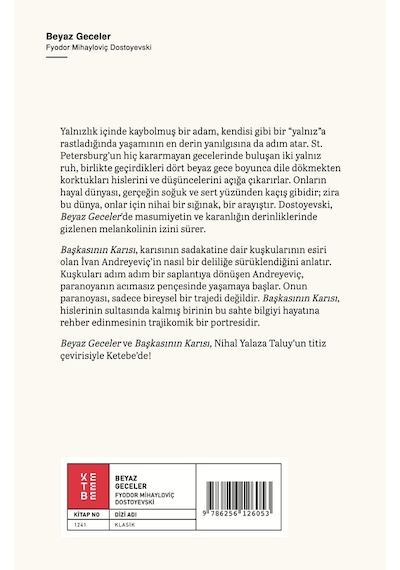 Ketebe Beyaz Geceler