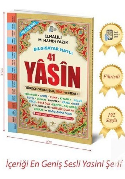Merve Yayınları Bilgisayar Hatlı 41 Yasin Fihristli Orta Boy - Elmalılı Hamdi Yazır