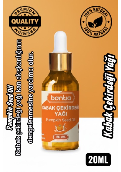 Kabak Çekirdeği Yağı 2x20 Ml %100 Saf Soğuk Sıkım - Cilt Ve Saç Bakımı, Sindirim Ve Desteği 40 ML