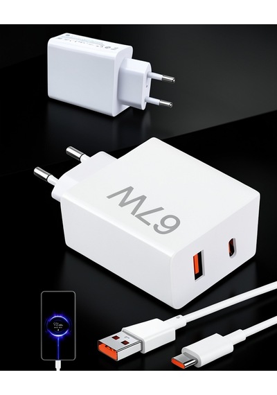 67w Hızlı Şarj Adaptörü Uuczz67wşarjaletiii3 Belirtilmemiş