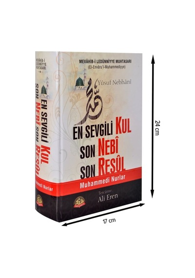 En Sevgili Kul Son Nebi Son Resul-1711