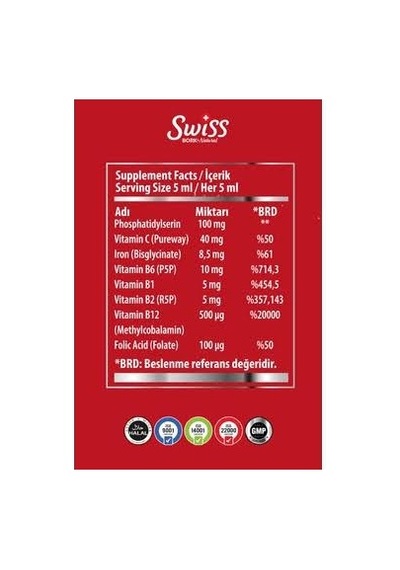 Swiss Bork Iron Herbs Liquid Kids Şurup 150 Ml