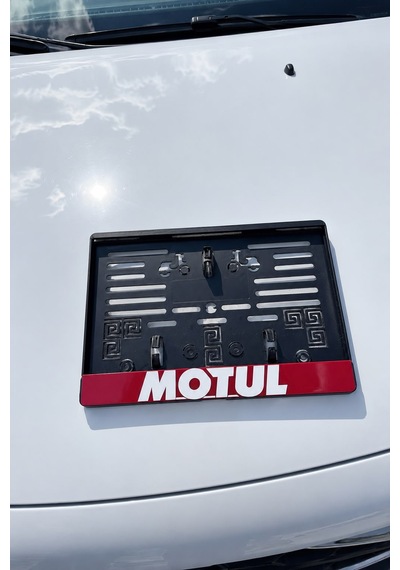 Motul Motor Plakalık G006
