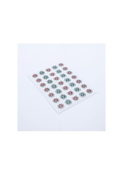 Sticker, Renkli Happy New Year, 3 Cm, 525 Adet
