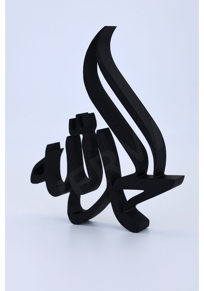 Modern Elhamdülillah Yazılı Dekoratif Masaüstü Obje - 18 Cm - Hat Sanatı Dini Dekorasyon Elhamdülillah Yazı - 885189744