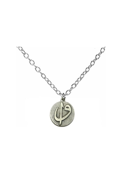 Elif Vav Harfli Manevi Sembol Unisex Kolye 60 Cm Zincirli, Anlamlı Ve Şık Tasarım Takı Çok renkli