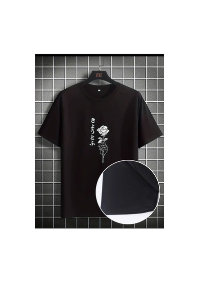 Medinenur Gülve Yazı Detaylı Basic T-shirt Siyah
