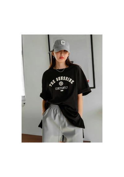 Medinenur The Sunshine Baskılı Unisex T-shirt Siyah