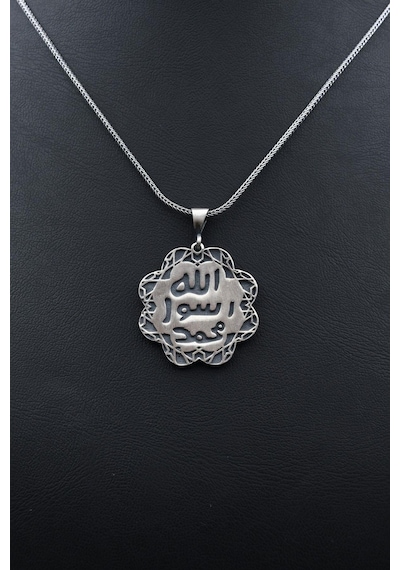 Muhammed Resulullah Sav ve Mührü Şerif Çift Taraflı 925 Ayar Gümüş Kolye Zincir