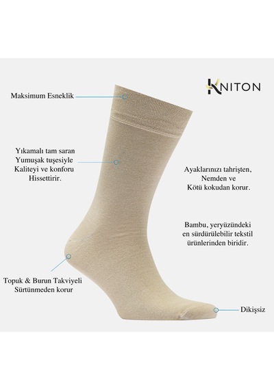 Dikişsiz Bambu Çorap Düz Bej Renk Bambu Erkek Çorap Kutulu 5 Çift Premium Uzun Çorap Soket Çorap Bambu Mix