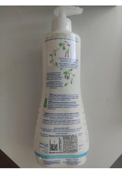 Yenidoğan Şampuanı 500 Ml + Vitamin Bariyer 1.2.3 Pişik Kremi 100 Ml Avantajlı Bakım Seti