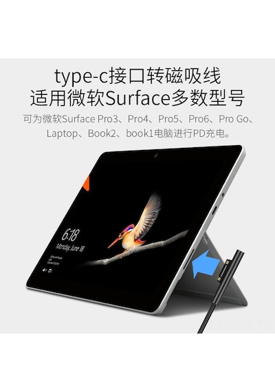 Symbee Microsoft Surface Pro Tablet İçin Pd Type-c'den Surface'e Hızlı Şarj Kablosu, Çekim Ve Şarj Artırma Fonksiyonlu Uzun Kablo