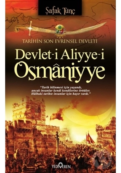 Devlet-I Aliyye-I Osmaniyye