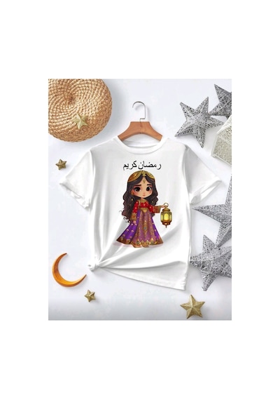 Stil X Ramazan Bayramı Baskılı Kız Çocuk Tshirt, %100 Pamuklu Kumaş Beyaz-6