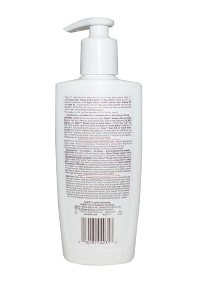 Palmer's Kakao Yağı Çatlaklara Karşı Masaj Losyonu 250 ML