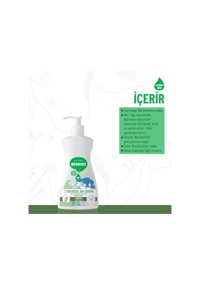 Siveno%100 Doğal Sıvı Kastil Sabun Defne Yağlı Yoğun Nemlendirici Arındırıcı Bitkisel Vegan 300 Ml