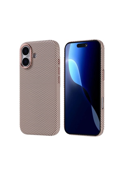 Apple iPhone Uyumlu 17 Kılıf Ultra İnce Karbon Tasarımlı Ve Magsafeli Cabix Premium Kapak Gold