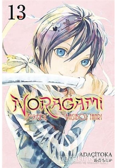 Noragami 13 - Adaçitoka - Gerekli Şeyler