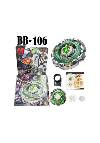 Rapidity  BEYBLADE BB-106 Metal Fusion 4d System Fang Leone (FIRLATICISIZ) - BB106WL