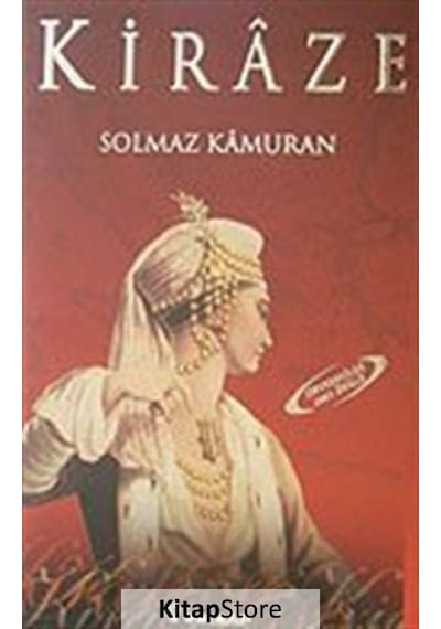 Kiraze (Karton Kapak) / Solmaz Kamuran