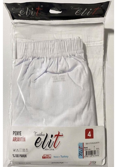 Erkek Penye Arjantin Paçalı Boxer 1051 - 12 Adet 001