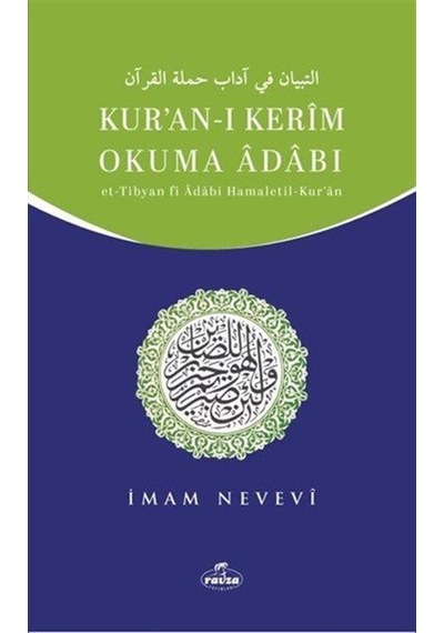 Kur'an-ı Kerim Okuma Adabı / İmam Nevevi