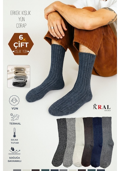 Kral Socks Erkek Kışlık 6 Çift Lambswool Yün Çorap Termal Etkili Ebruli Asorti