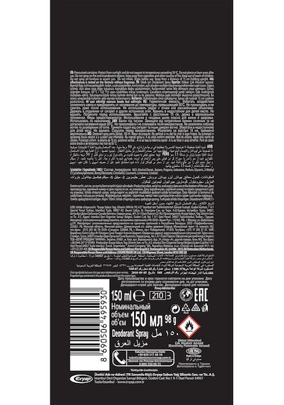 Privacy Man Addiction Erkek Deodorant Sprey 3 x 150 ML