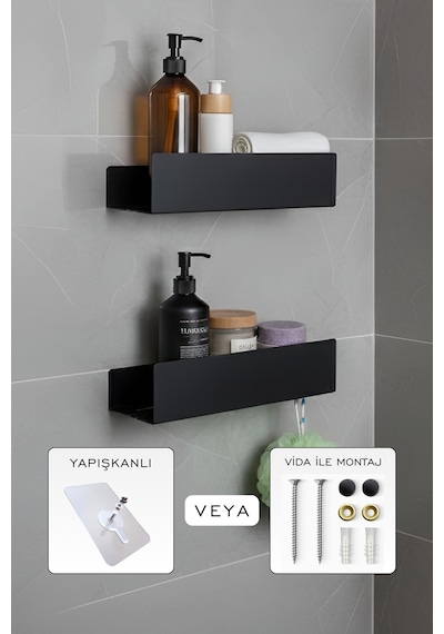 Yüksek Kaliteli Paslanmaz Banyo Düzenleyici Şampuanlık Duş Rafı - 2'li Set Siyah