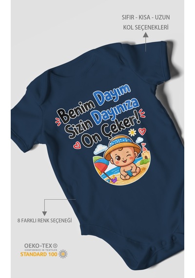 Morivokids Benim Dayım, Sizin Dayınıza On Çeker Kısa Kollu Bebek Body %100 Pamuk Lacivert