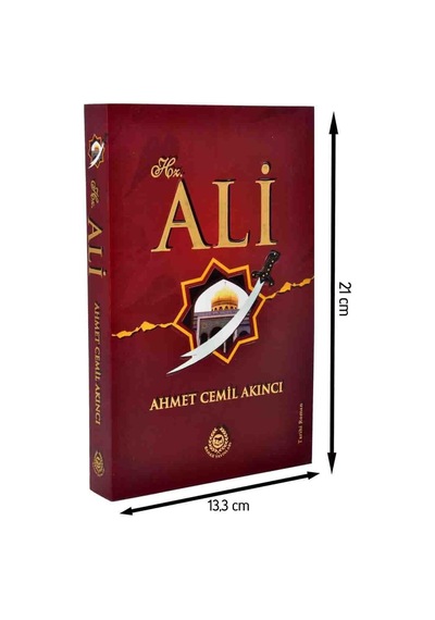 Hz. Ali-1732 N11.41671