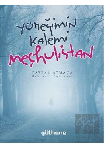 Yüreğimin Kalemi Meçhulistan - Faysal Atmaca - Gülhane