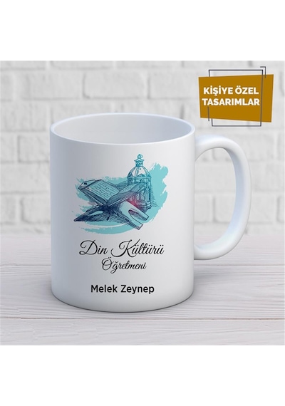 Kişiye Özel İsim Yazılabilir Din Kültürü Öğretmeni Kupa Bardak Çok Renkli