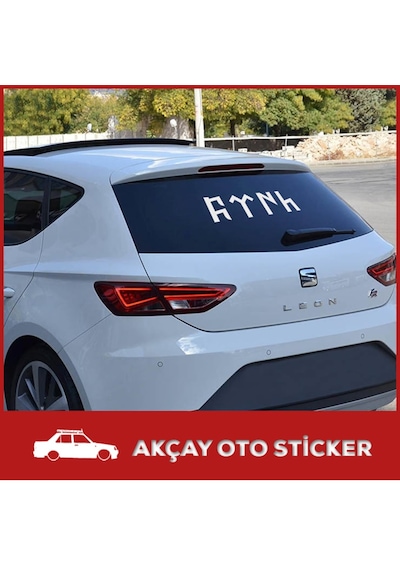 Göktürkçe Türk Yazısı Sticker Türk Sticker Kurt Oto Sticker