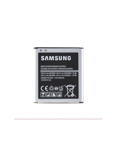 Samsung Uyumlu Galaxy J2 G360 2000Mah Eb-Bg360Cbe Batarya