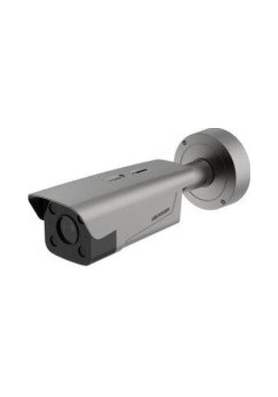 Hıkvısıon Ds-tcg406-e 4 Mp Anpr Plaka Okuma Güvenlik Kamera