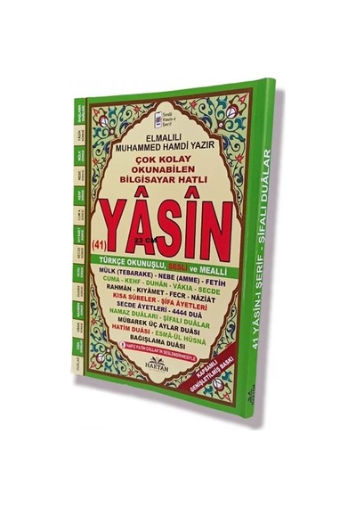 41 Yasin-i Şerif Cami Boy Türkçe Okunuşlu (Sesli ve Mealli)