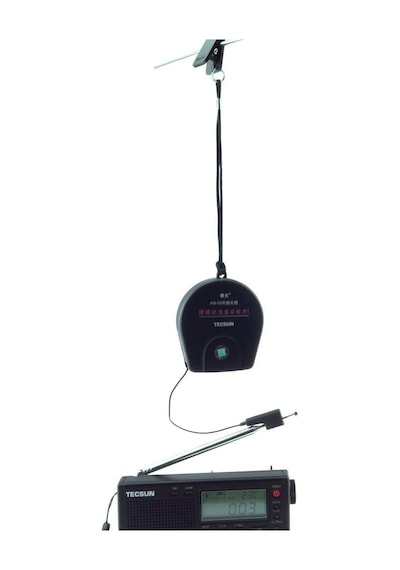 Tecsun Harici Anten An-05