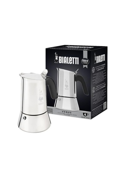 6 Cups Ocak Üstü Espresso Pişirici - 235ml - Kahverengi Gümüş Renk - Paslanmaz Çelik Gövde - Patentli Güvenlik