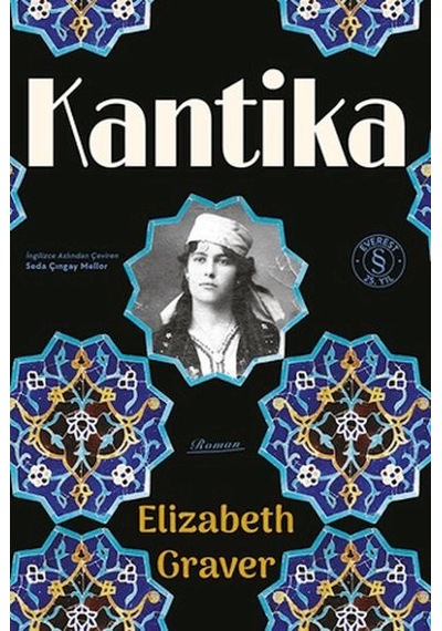 Kantika - Aıaı-880585