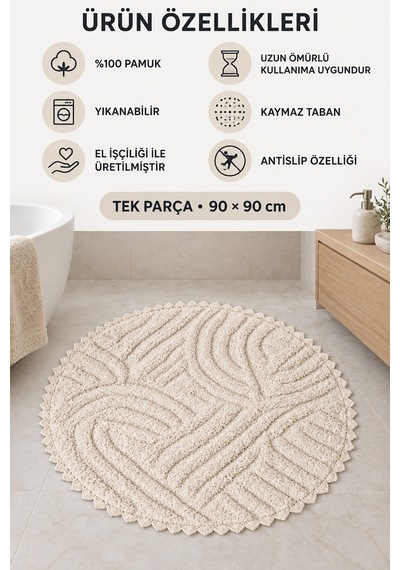 Alanur Bodrum Tufting Cotton Pamuklu El Işi Örgülü 90 X 90 Cm Paspas 113 Bej
