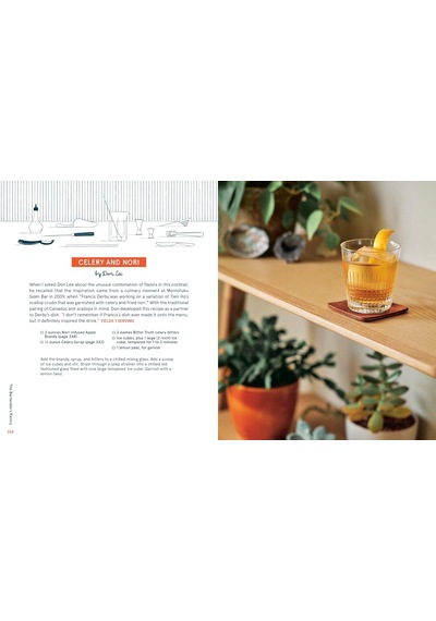 The Bartender's Pantry: A Beverage Handbook For The Universal Bar